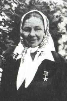 Козак Мария Павловна